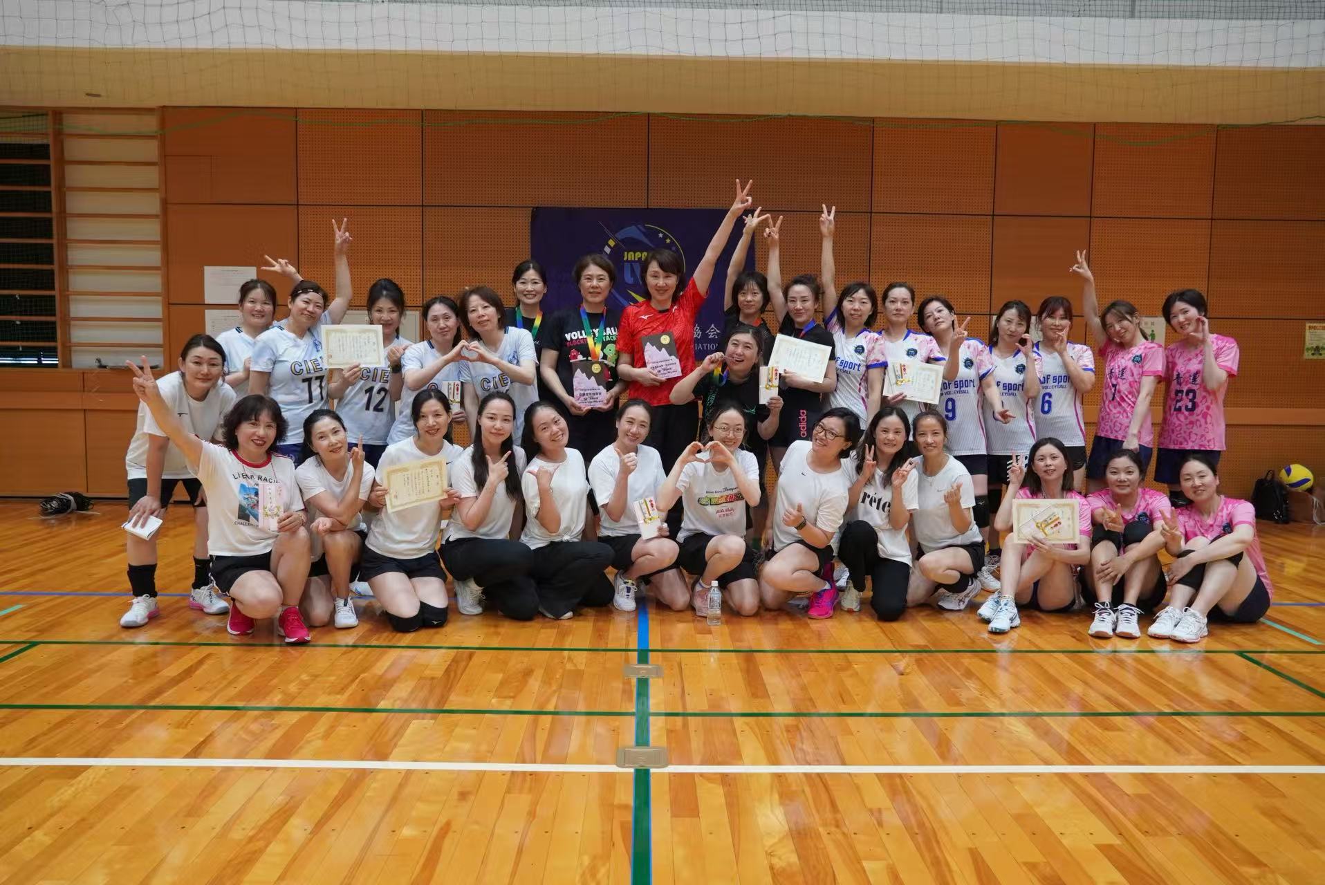 2026年女子春季気排球大会